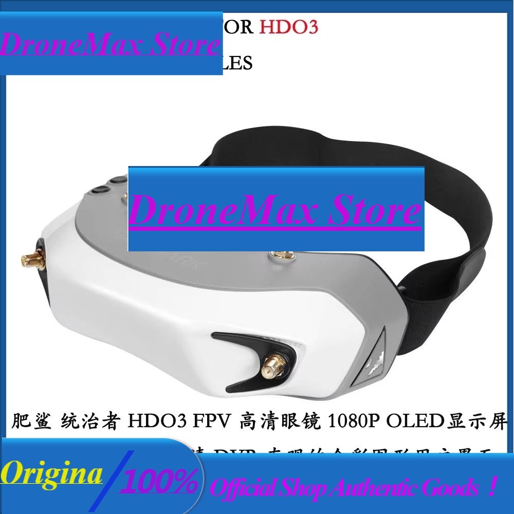 DroMaFatshark Dominator Digita - Fatshark Dominator Digital Hd Fpv Goggles recensione e prezzo