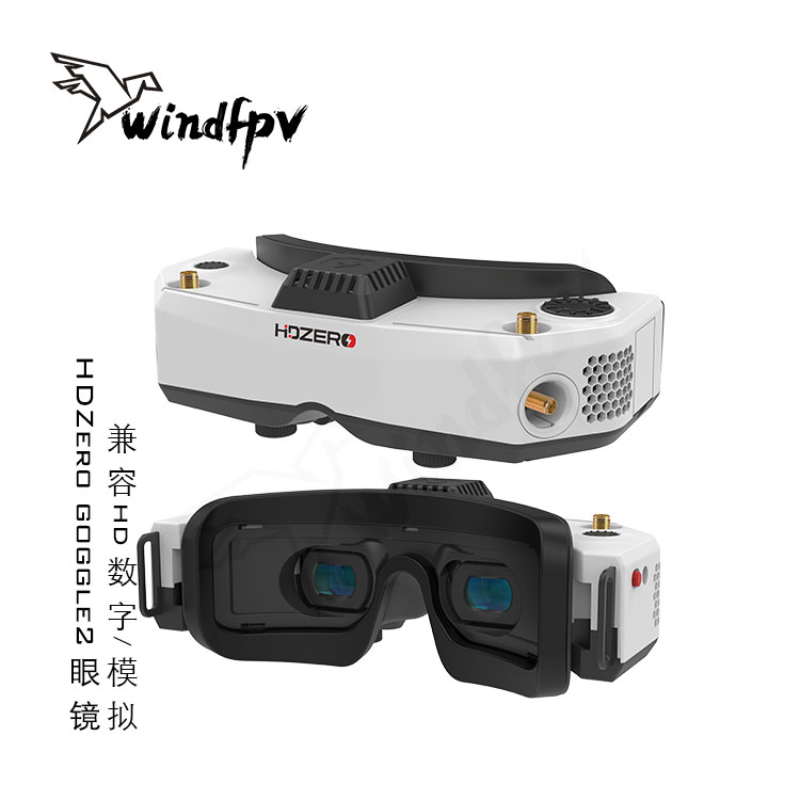 Occhiali FPV da Corsa HDZero G - Hdzero Goggles Fpv Digital Hd recensione e prezzo
