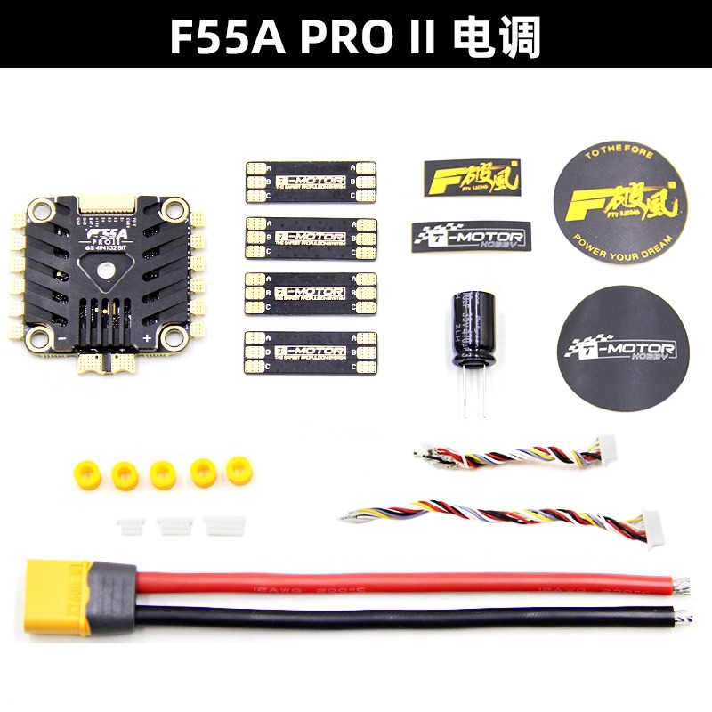 AParts 1 pz. per T-motor F7 HD - T-Motor F7 Pro Flight Controller recensione e prezzo