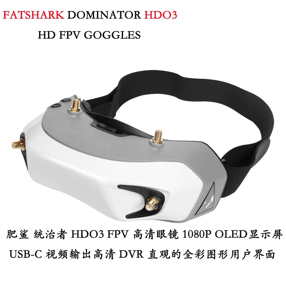 Occhiali FPV RoRuSFatshark Dom - Fatshark Dominator Digital Hd Fpv Goggles recensione e prezzo