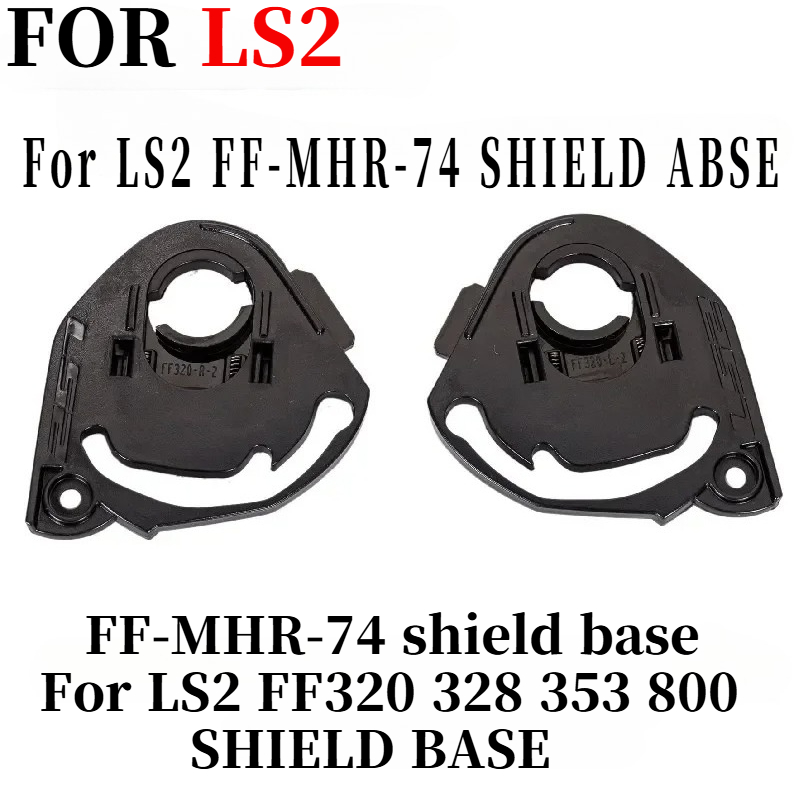 Base scudo per LS2 FF320 FF328 - Frsky Tandem X20S Transmitter recensione e prezzo