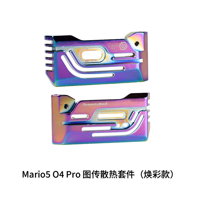 Accessori per SpeedyBee Mario  - Radiomaster Ranger 2.4Ghz Elrs Module recensione e prezzo