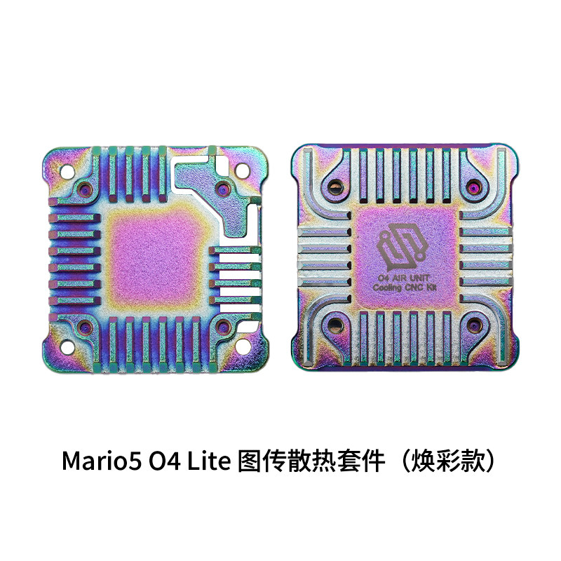 Accessori per SpeedyBee Mario  - Radiomaster Ranger 2.4Ghz Elrs Module recensione e prezzo