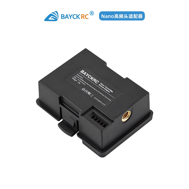 Adattatore modulo trasmettitor - Radiomaster Ranger 2.4Ghz Elrs Module recensione e prezzo